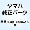 57589543