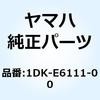 57589613