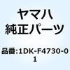 57589963
