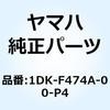 57589997