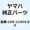 57590934