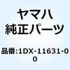 57590943