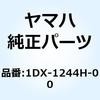 57590977