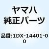 57591135