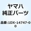 57591187