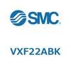 VXF22ABK 集塵機用2ポートソレノイドバルブ VXF22 SMC 57592963