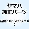 57593445