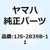 57594014