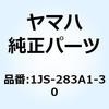 57594032