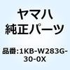 57595335