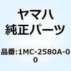 57596918