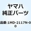 57598092