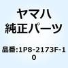 57601452
