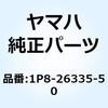 57601635