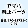 57603455
