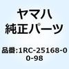 57604243