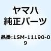 57607777
