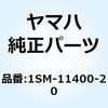 57607838