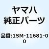 57608048