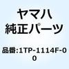 57610534