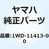57613876