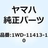 57613885
