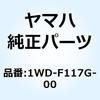57615188