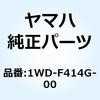 57616028