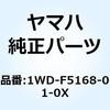 57616195