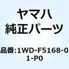 57616204
