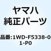 57616247