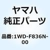 57617017