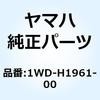 57617376