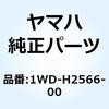 57617552