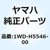 57617832
