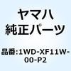 57617875
