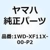 57617902