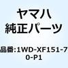57617972