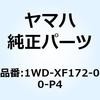 57618042