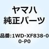 57618103