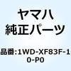 57618164