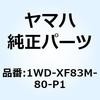 57618322