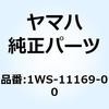 57618602