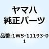 57618636