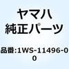 57618663