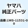 57618688