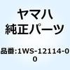 57618767
