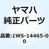 57619266