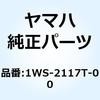 57619878