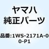 57620185